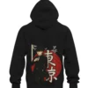 Muzan Kibutsuji Custom Anime Embroidered Hoodie