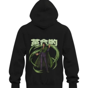 Back view of a black hoodie with green embroidery of a character (likely the Admiral Aokiji Kuzan from One Piece with a green cloak) using a swirling energy power.